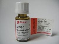 熟石灰AR,95%(AMRESCO)生化試劑 實驗室高純度耗材的應用與選擇