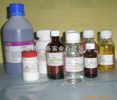 N,N,N,N-四甲基乙二胺（TMEDA） 多功能的生化與有機合成試劑